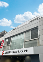 Sanko Securities Wealth Management Photo