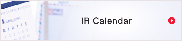 IR Calendar