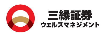 三縁証券ウェルスマネジメントロゴ